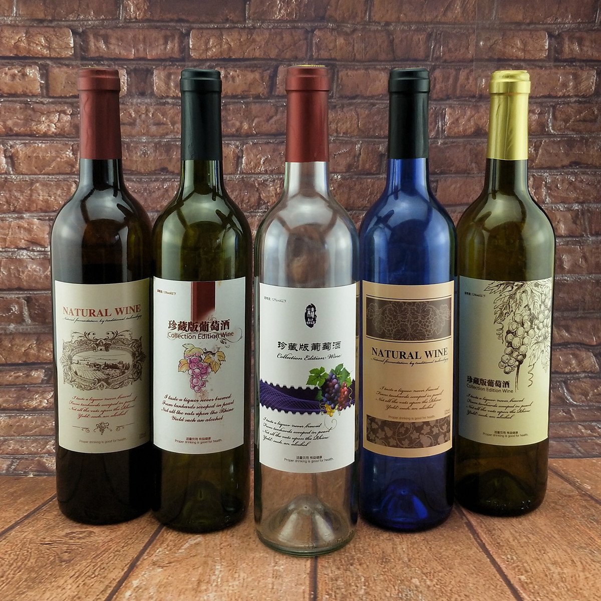葡萄酒瓶定做厂家,葡萄酒瓶加工厂家,葡萄酒瓶生产厂家_酒水饮料包装_