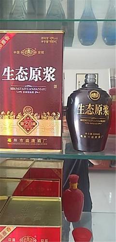 白酒加工正规厂家 白酒加工 白酒贴牌