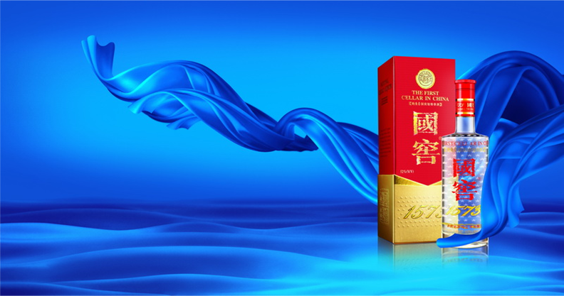 2011/12/30 深圳市华一包装制品,是一家专业从事酒类产品包装