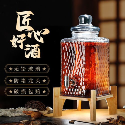 管家玻璃制品好管家玻璃制品